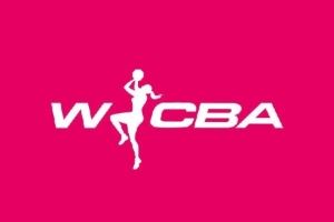  新赛季WCBA4大变化：输出国手球队有优待 常规赛1-8名直接进8强