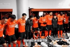  全屏观看，戴上耳机，调高音量——感受铁人客场的热度与力量
