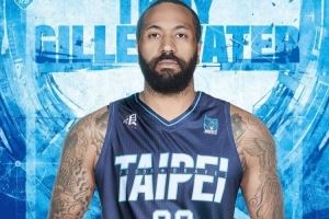  黄了？吉伦沃特上个月加盟富邦勇士 但若前者有违规行为可解约